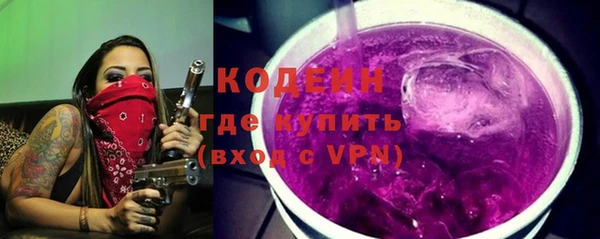 герыч Козловка