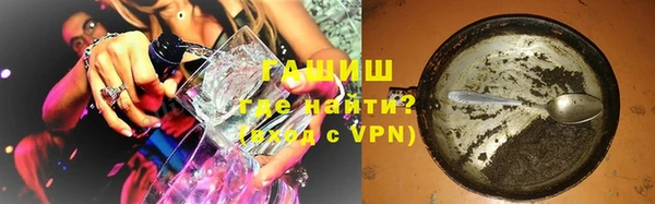 ПСИЛОЦИБИНОВЫЕ ГРИБЫ Кинешма