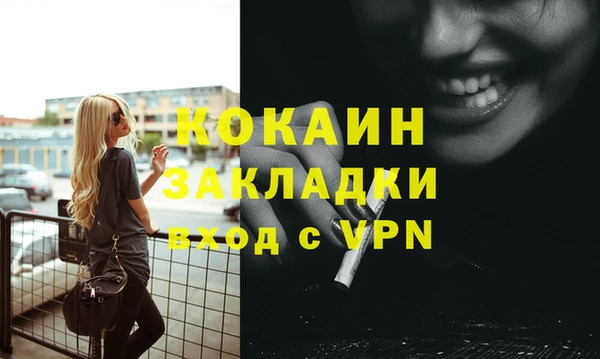 индика Киренск