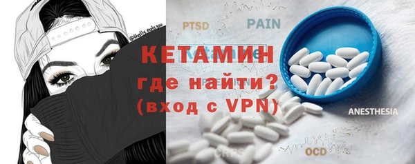 Альфа ПВП Козельск