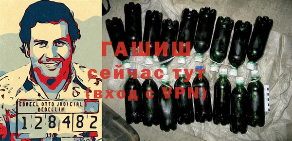 ALPHA PVP Кодинск