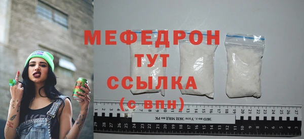 Альфа ПВП Козельск