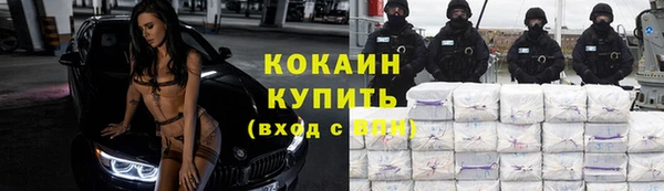 герыч Козловка