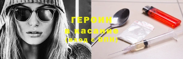 хмурый Карталы