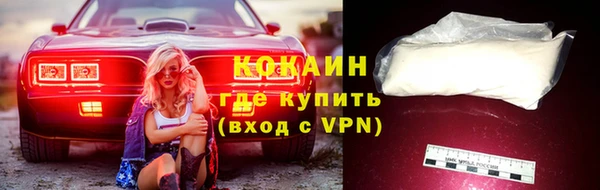 ПСИЛОЦИБИНОВЫЕ ГРИБЫ Кинешма