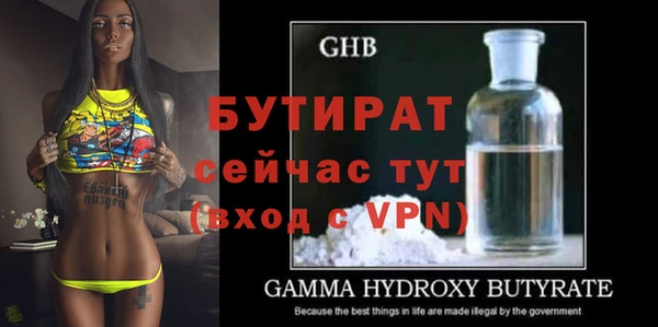 ПСИЛОЦИБИНОВЫЕ ГРИБЫ Кинешма