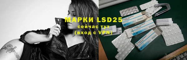 Альфа ПВП Козельск