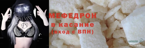 крисы Касимов