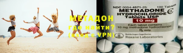 индика Киренск