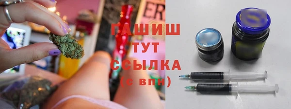 герыч Козловка