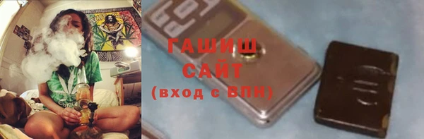ALPHA PVP Кодинск