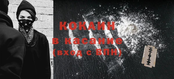 Альфа ПВП Козельск