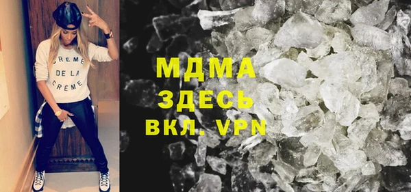 Альфа ПВП Козельск