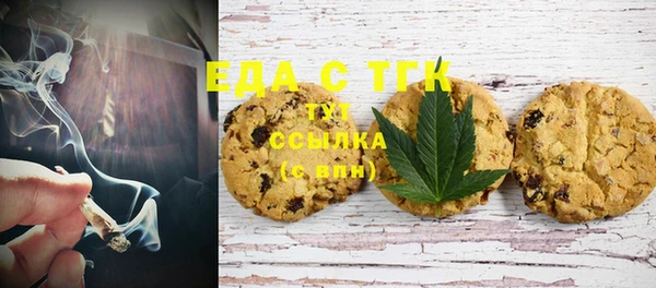ALPHA PVP Кодинск