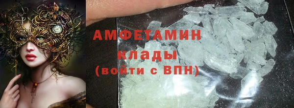 герыч Козловка