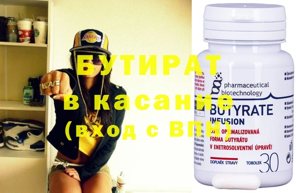 ПСИЛОЦИБИНОВЫЕ ГРИБЫ Кинешма