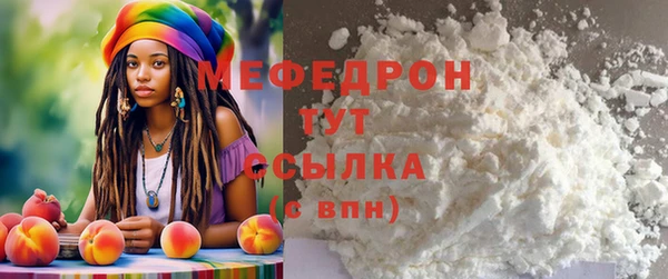 ALPHA PVP Кодинск