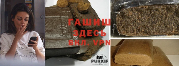 ПСИЛОЦИБИНОВЫЕ ГРИБЫ Кинешма