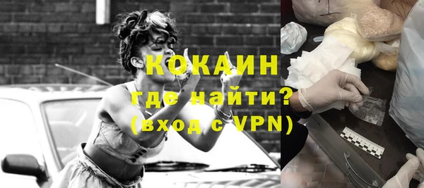 Альфа ПВП Козельск
