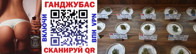 Канабис VHQ  Курильск 